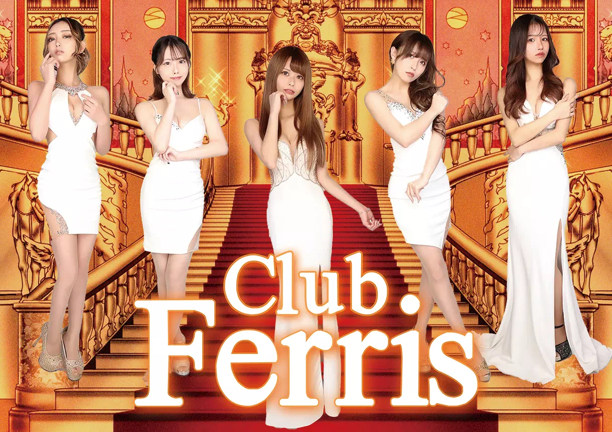 Club_Ferris_27
