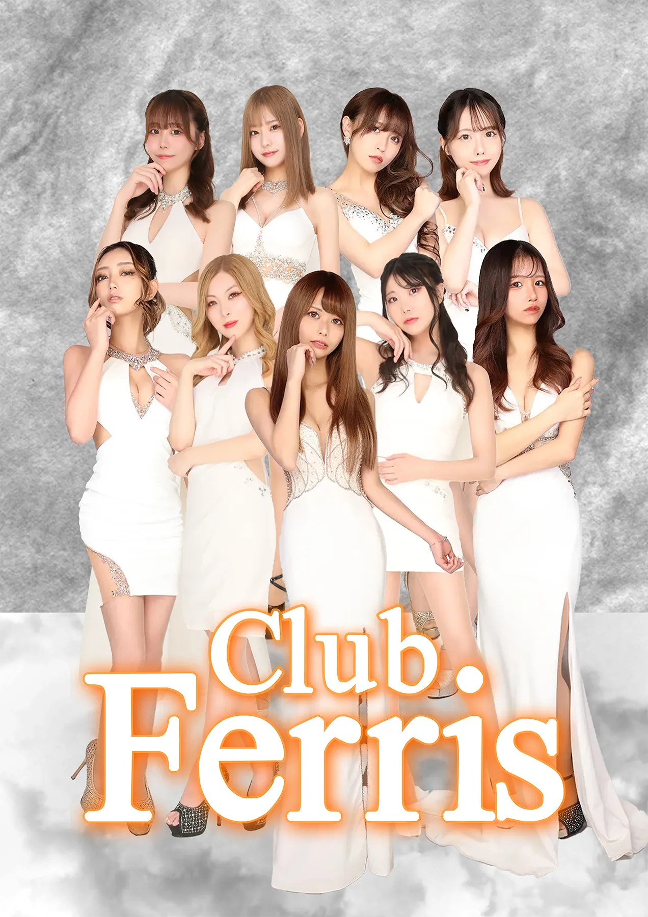 Club_Ferris_27